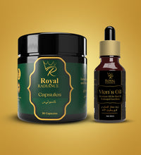 Royal Radiance Capsule & Oil Combo Pack